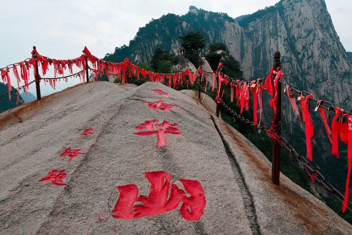 Huashan-Mountain-East-Peak